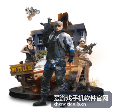 幻想纪元 - 热门手游推荐 爱游戏手机软件官网